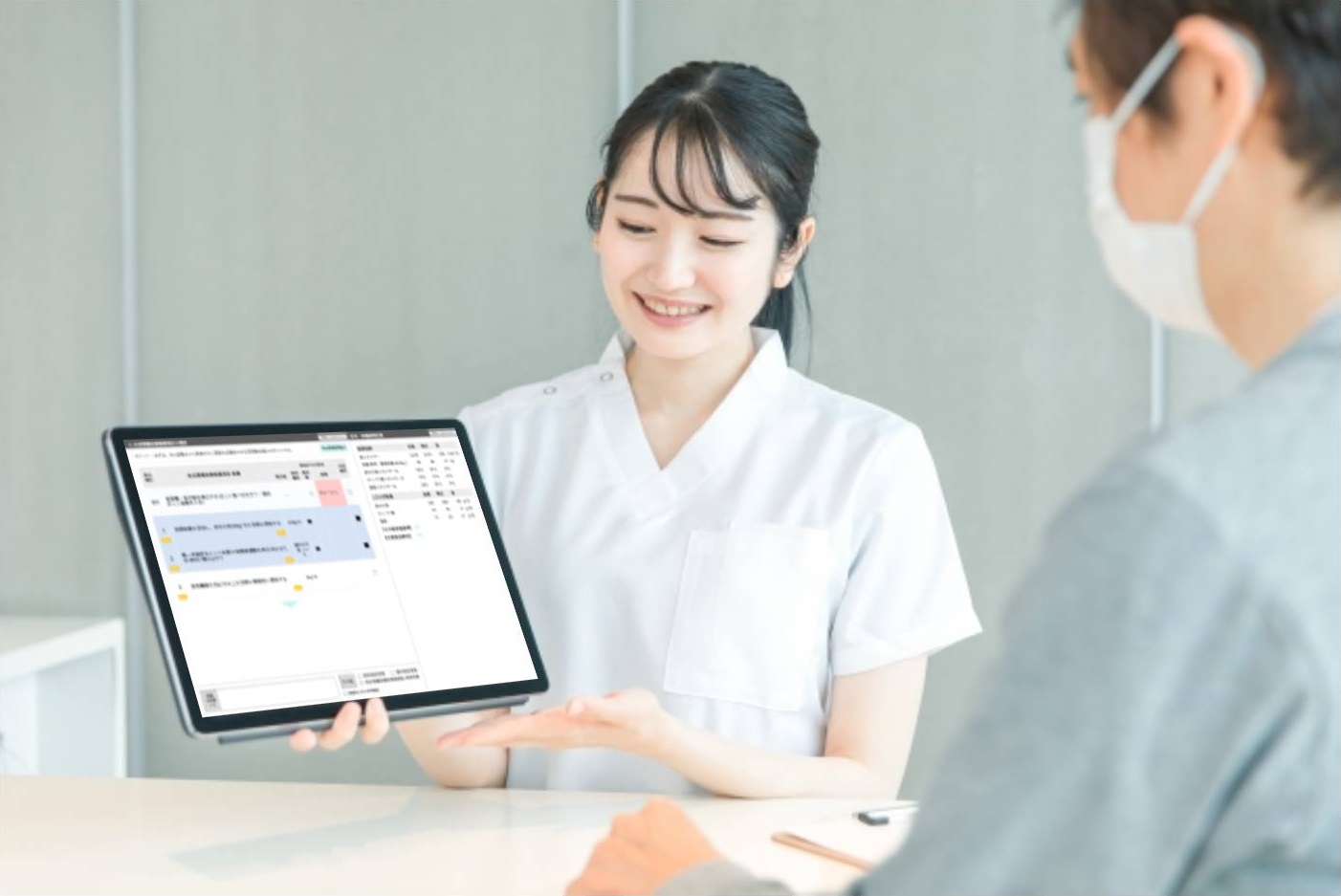 看護師による患者サポート